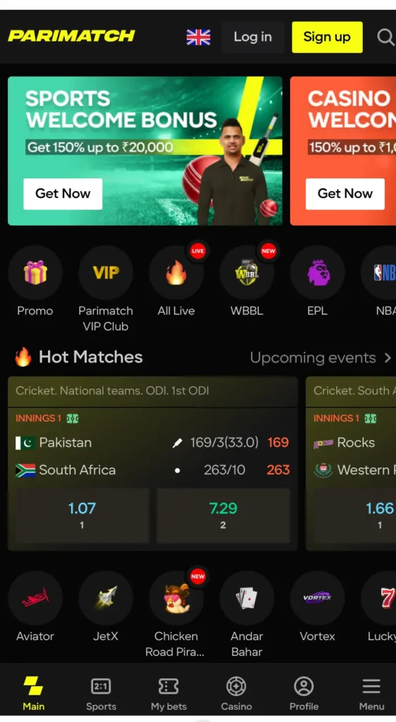 Parimatch Mobile App