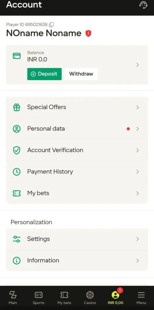 Parimatch Withdrawal Section