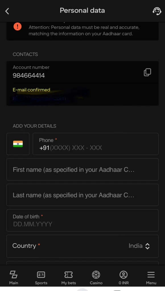 Verification of withdrawal 