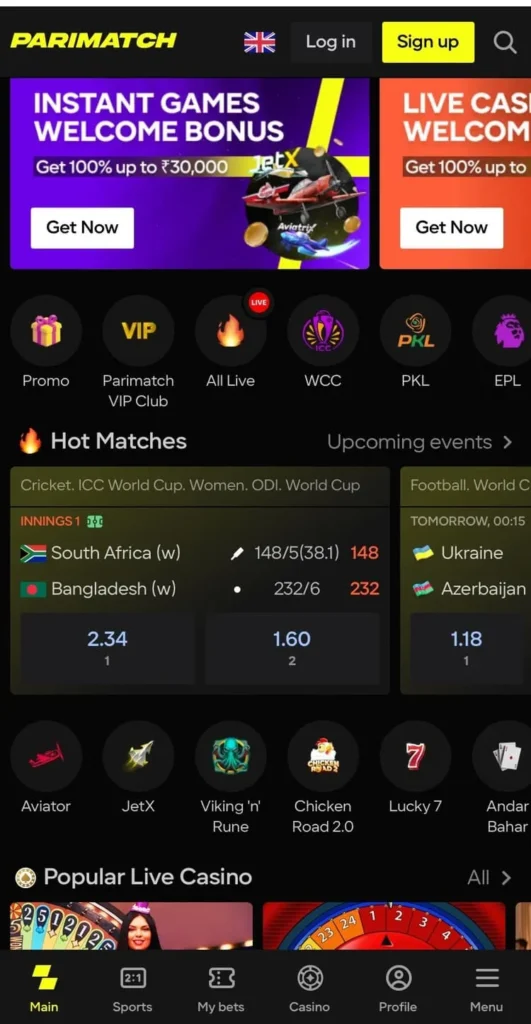 Parimatch Instant Welcome Bonus