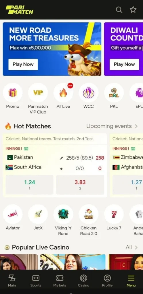 Parimatch Profile Section