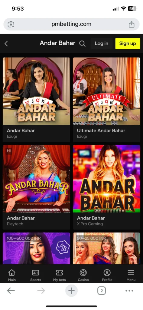 Andar Bahar Parimatch