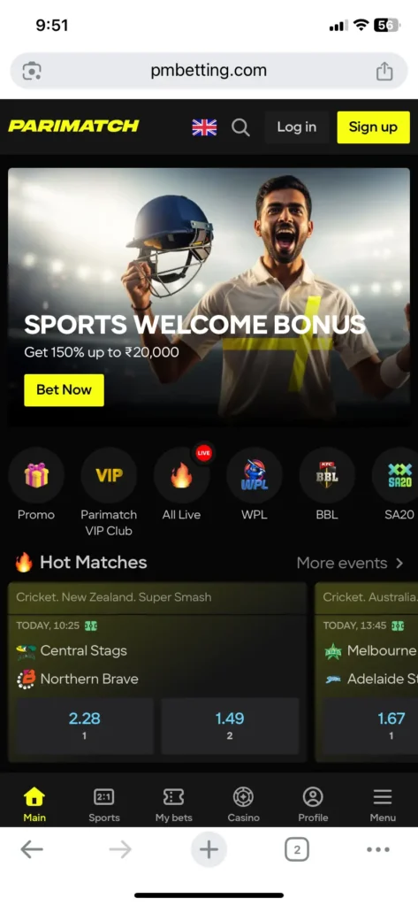 Parimatch Sports Welcome Bonus 