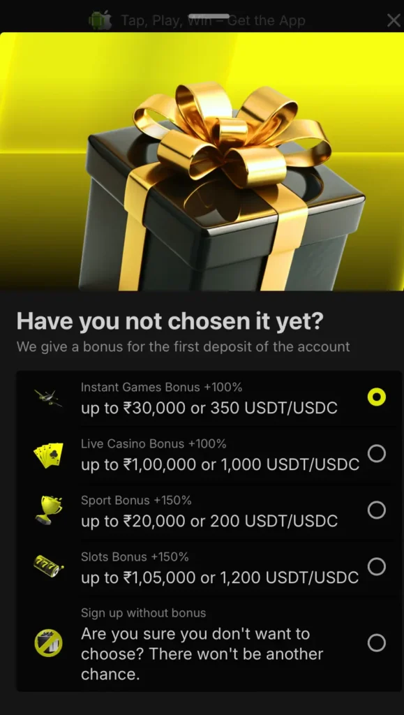 Welcome Bonuses at Parimatch